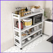 �N������� ��݆�Ӈ���̼���ؼӺ���ӎ��ռ{�� ����΢���t����