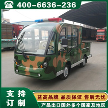 ���늄�܇ ����Դ늄�Ѳ߉܇ μ���\�����尲�����Ѳ߉�ƿ܇