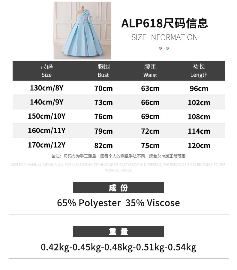 ALP618 (17).jpg