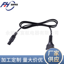 ���������m�������^ �~о����β�Դ��  ��횵����^��̨���Դ��