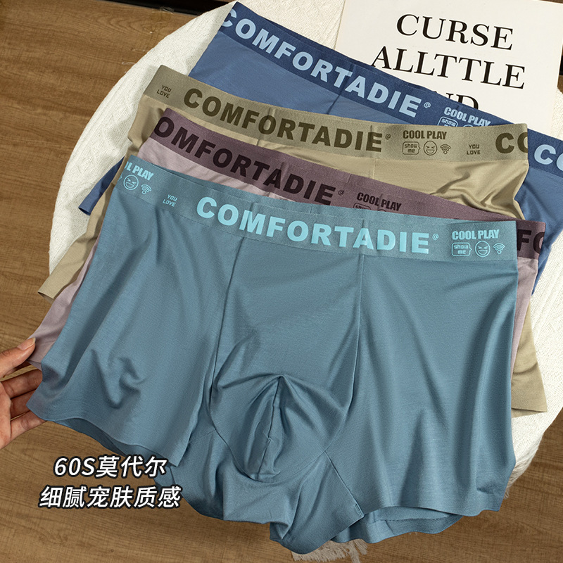 Verano delgado hombre color sólido algodón humano antibacteriano entrepierna de algodón cómodo piel sin marcas pantalones interiores de hombre al por mayor