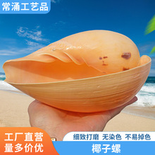 �¿��Ҭ���ݺ���ؐ���Sư��ľ�����~��ˮ���쾰�b���ҾӔ[��