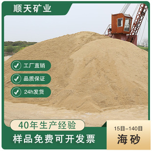 Դ�^�S�����l�ʘ���ɰ �A��ɰˮϴ��ɰ �T��T���������ɰ