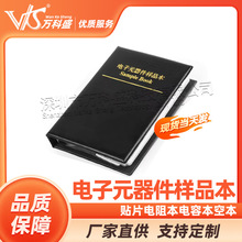 ���Ԫ������Ʒ�� �NƬ��豾��ݱ� ���� ��ݰ� �ձ�