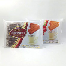 �W��������r�Lζɽ��Ǻ���ζ328g�W�t׷�����e�c��С��ʳ�