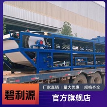 մɏSÓʯzʽƤC^VƤÓˮC