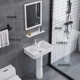 浴室柜;台盆/面盆;智能马桶