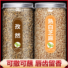 ���ڃ�������������Ȼ���{ζ���������½������w���������{�ϴ�ȫ