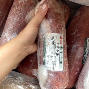 С�S�ϗlţ���ţ��Ƭ��ţ����25kg/���s7-10�� �ɶ���؛