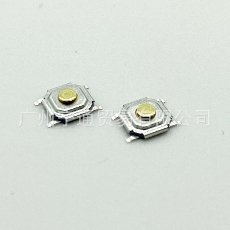 ALPS开关车载汽车钥匙开关SKQGABE010轻触式4*4*1.5按键贴片