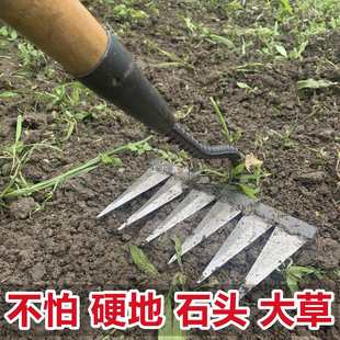 Wholesale turn over the ground and clasp iron welding hoe multifunctional steel steak nail rake weeding clasp soil hoe grass agricultural