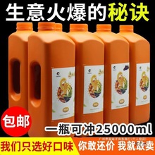 ��ۙ���֭��s��֭���{����֭�����̲������֭��Ϻ決ԭҺ���l