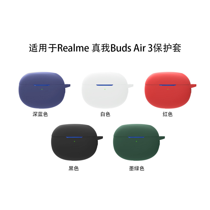 Suitable for realme real me Buds Air 3 Bluetooth headset protective case silicone charging warehouse storage box in stock Suitable for realme real me Buds Air 3 Bluetooth headset protective case silicone charging warehouse storage box in stock