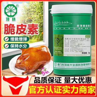 �B�T�ζ��Ƥ���廨�⿾ȫ�����i�������u������������Ƥˮ����