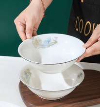 网红陶瓷斗笠碗家用6/7/8英寸斗碗吃饭碗蒸菜碗面馆食堂大碗