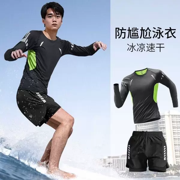 New style swimwear set for summer surfing and hot spring bathing, quick-drying, anti-embarrassment three-quarter shorts