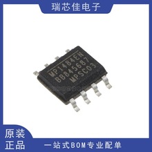 MP1484EN-LF-Z SOIC-8 DC-DC��ѹ������ѹ��оƬIC ����ԭװ��Ʒ