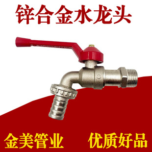 ���Q�\�Ͻ�ˮ���^�S�~ˮ��羳4��6��ˮ����о���_��ȫ�~���^