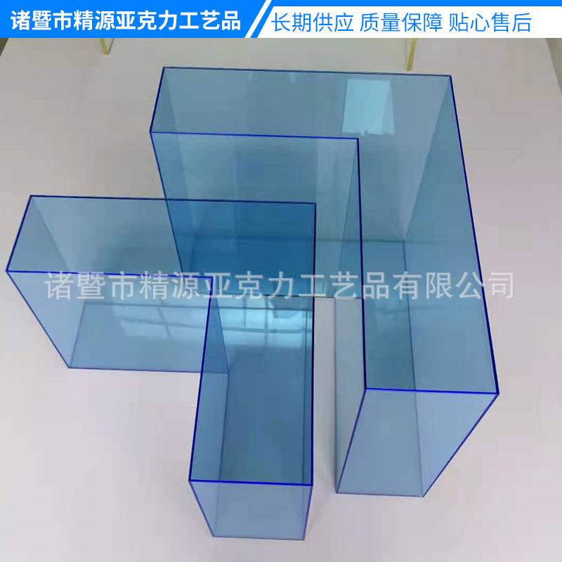亚克力盒有机玻璃盒子亚克力盒子批发详询客服批发销售厂家供应