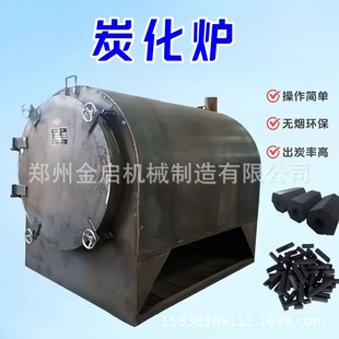 ̿���t ľ��������м�ն�Ҭ��̿�����ܭh���C��ľ̿ȫ�Ԅ�̼���t