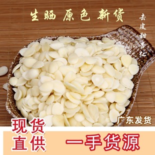 �F؛����ȥƤ������500gԭζ�����������Ƭ���������rȥƤ��؛��