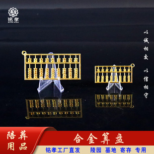 �Ͻ��S����Ʒ������Ʒ������Ʒ��С��P�[���ǻҺ�ȫ��Ĺ�ؼĴ���