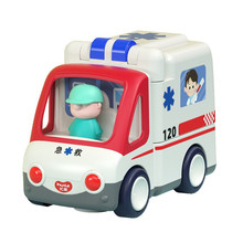 汇乐玩具早教救护车工具车0-1-3岁儿童益智玩具婴儿男孩女孩宝宝