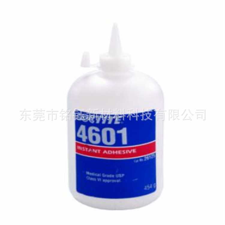 乐泰4601快干胶 医疗级别瞬间胶 loctite4601强力胶