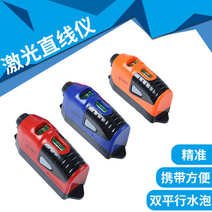 ����ˮƽ������ˮ�� ����򾀃x �t�⾀����ؾ��x ���ڴ򾀃x