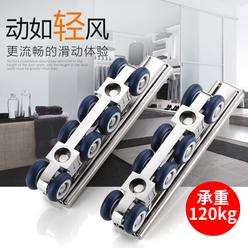 实木移门吊轮 轨道滑轨门轮 推拉门滑轮吊轨滑轮8轮吊门轨道滑轮