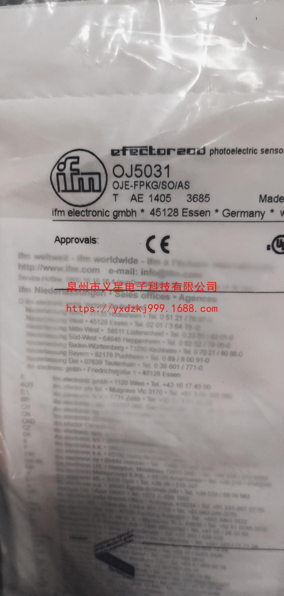 IFM 易福门传感器 OJ5031  0J5031