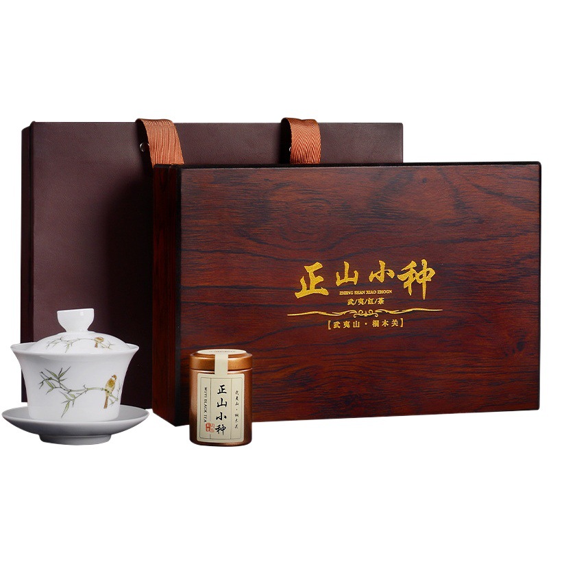 Wuyishan Zhengshan small new tea super black tea high-grade small canned tea gift box gift gift wholesale