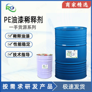 PE����ϡጄ����a ���TPEľ����ϡ�� ���I����PEͨ���_��ˮ�S��