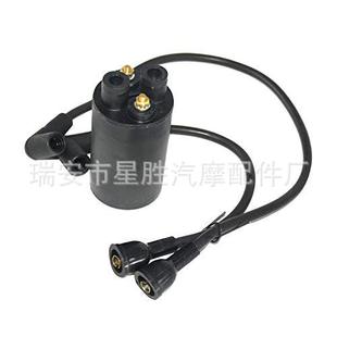 52-755-48-S Fits Kohler Kt17 Kt18 Kt19 Kt-17 Kt-18 Kt-19
