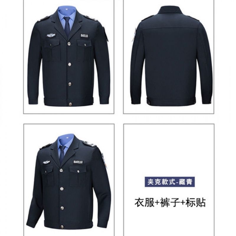 클래식 네이비 블루 수트 재킷