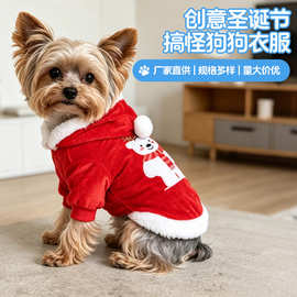 圣诞款狗狗衣服秋冬宠物套头卫衣泰迪比熊小型犬节日保暖棉衣批发