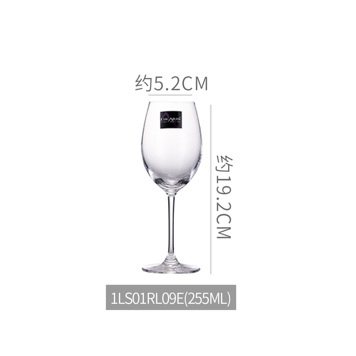 Lucaris vidrio de cristal de alta calidad alto pie taza de vino grande taza de champagne taza de vino casera