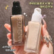 MINSHZEE Mingxi Zhiguang feeling Foundation liquid concealer spot acne marks invisible pore holding makeup foundation liquid 30g
