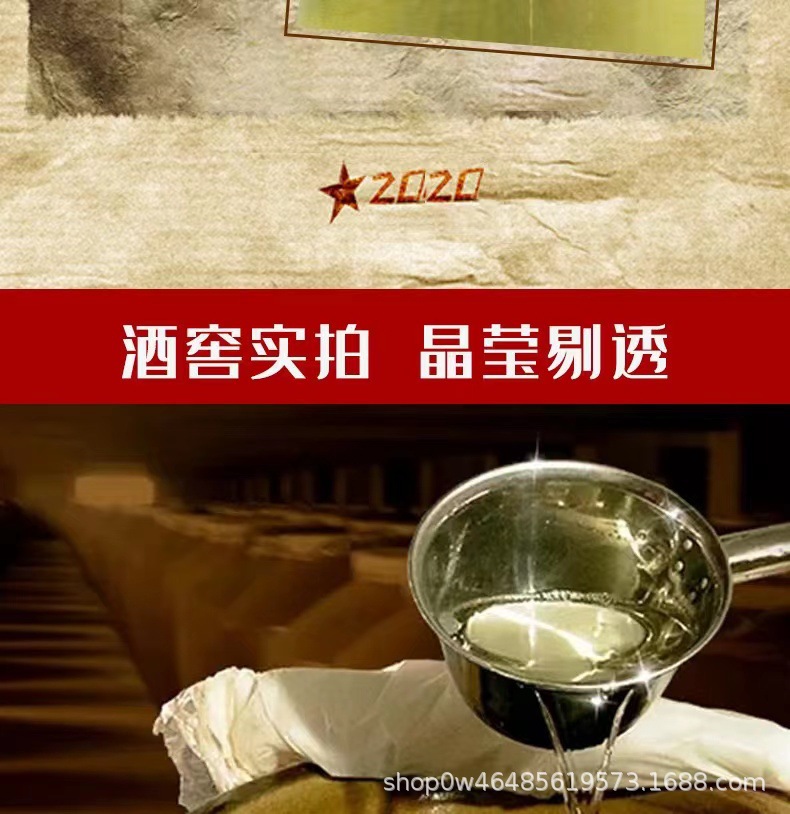 详情9.jpg