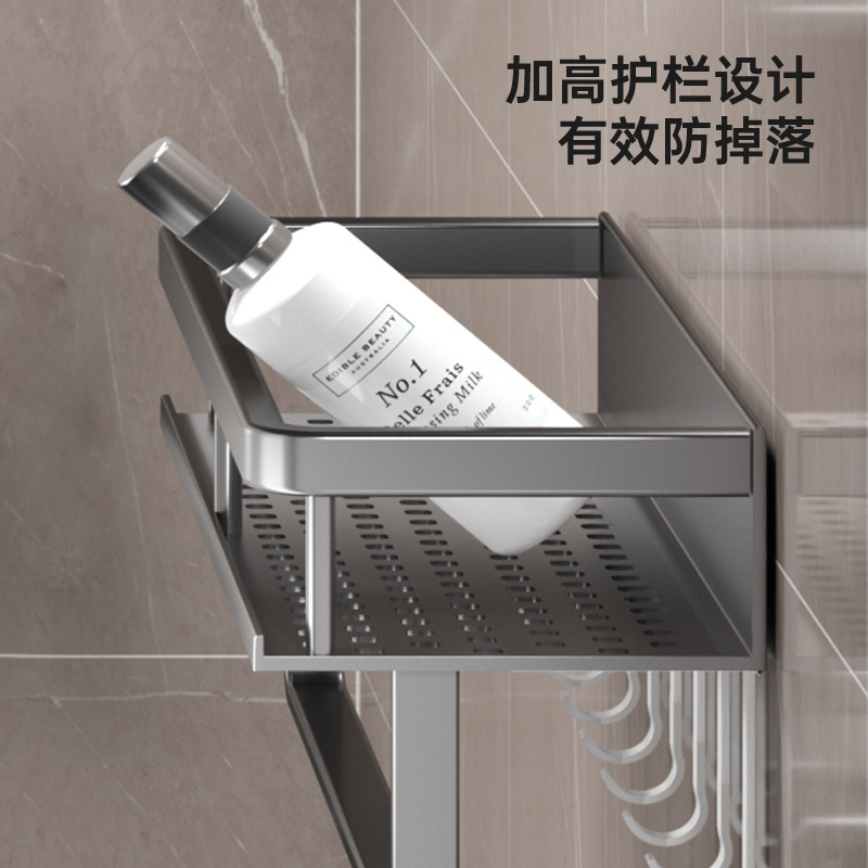 Estante de baño gris de pistola, baño de pared sin perforación, baño, lavabo, estante de almacenamiento en la pared