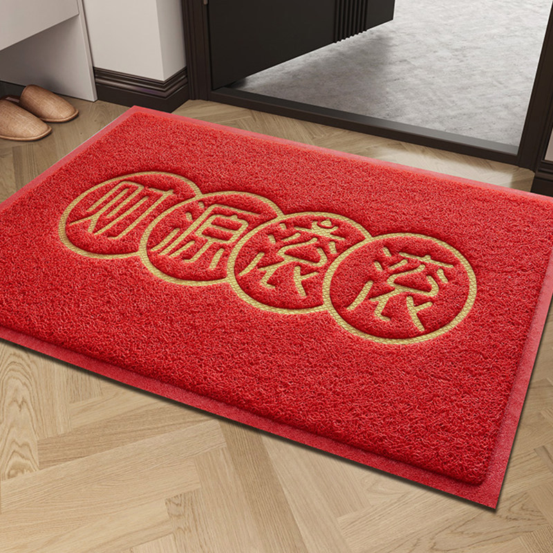 Fortune rolled to red sticker skin pressure lava ring pads