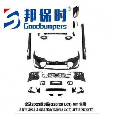 The M-TECH body kit is: Big Surrounded