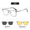 Polarized sunglasses anti -ultraviolet magnetic sucking mirror live broadcast can be matched counting sunglasses myopular glasses frame 8003