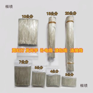 ������a늾��޺���l�����p�^���a������led��s���l�B�Ӿ�3457