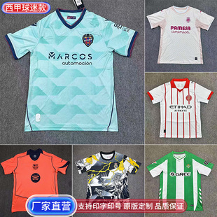 2526�������Կ��������°��_���_�{���R�����M�ʼ��R�f��ِ�����