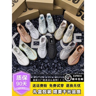 �VҬ��350��Ь�پW��Ş��OG YEEZY��Ʒ�ļ��¿�͸���\�����eЬŮ
