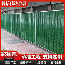 ���I�S�����l������������\�����840��900�ͺ��{�p�t���S