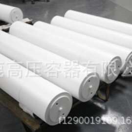 活塞蓄能器HXQ 欧标美标 液压系统氮气罐 储能器 不锈钢