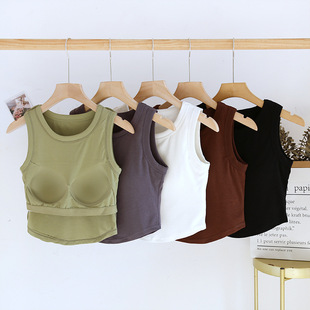 Women's cropped cropped vest with chest pad, slim-fit undershirt with bra, white and summer