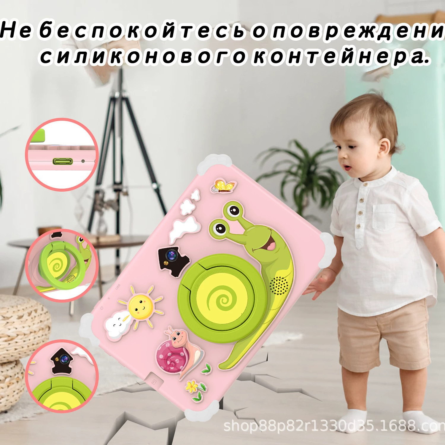 7" планшет для детей, 8 ГБ памяти, Wi‑Fi, Android